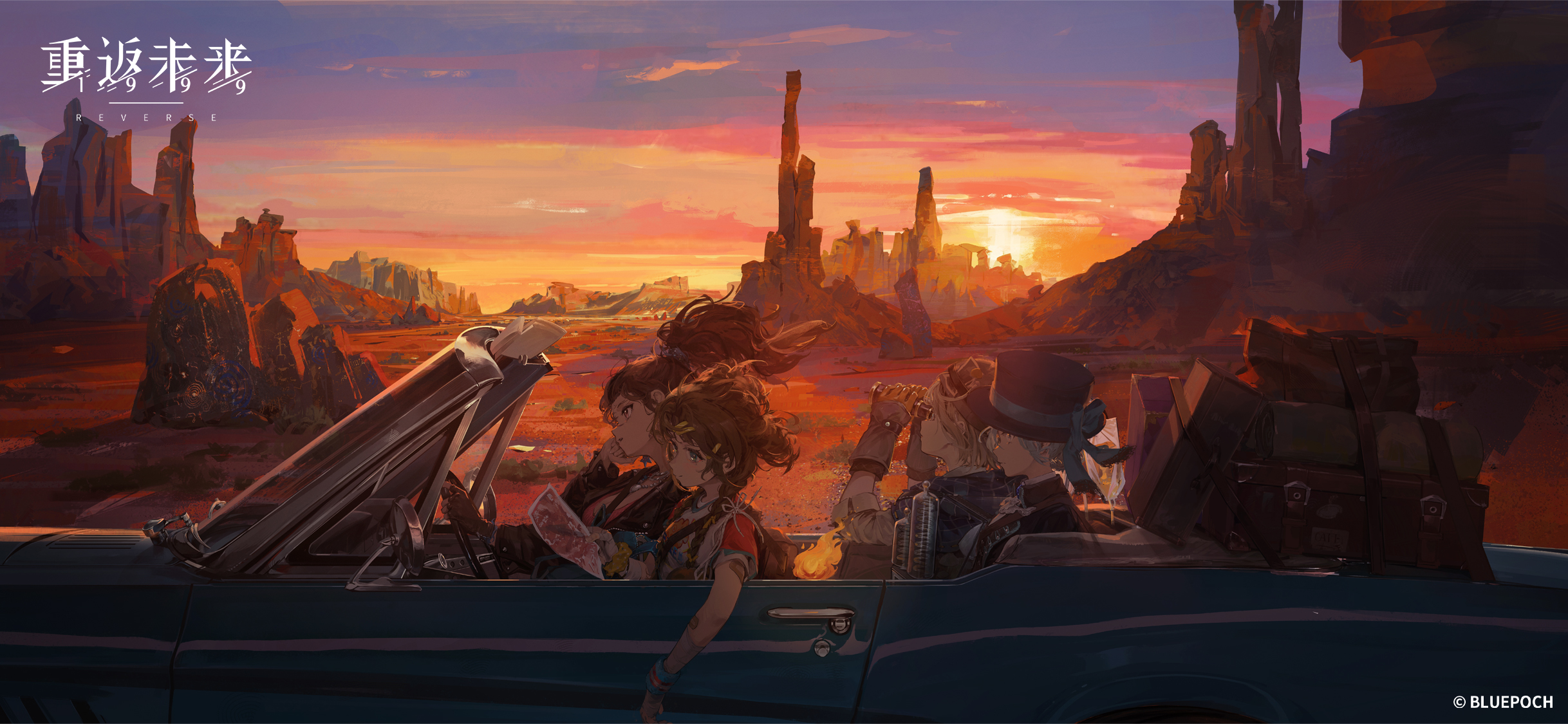 Wallpaper 1